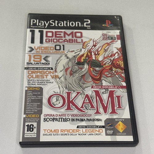 Okami out run - run, night